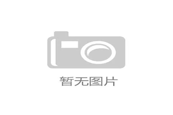 国际帆板志愿者培养计划：提高赛事志愿者专业性与服务水平