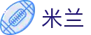 米兰2026世界杯手机APP投注